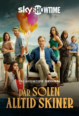 Там, где всегда светит солнце